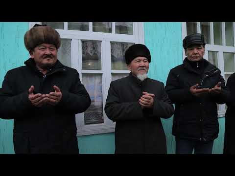 Видео: Калелин той Нурлан Ноокат