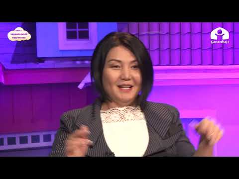 Видео: Класс предшкольной подготовки / В гости к мастерам / Ознакомление с окружающим миром 8.12.20