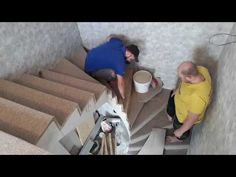 Видео: Монтаж ковролина на Лестницу и на пол.