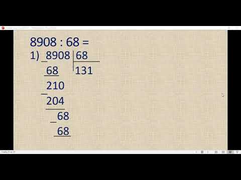 Видео: Ділення багатоцифрового числа на двоцифрове