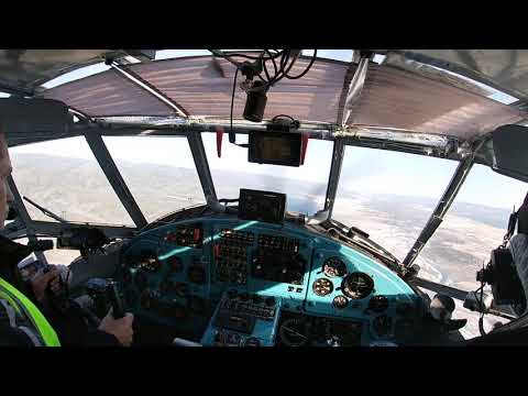 Видео: [3] Полеты вглубь Забайкалья. Красный Чикой - Чита. ТВС-2МС. Часть 3 Взлет Чикой