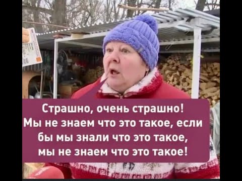 Видео: Амбалы пытаются выяснить, что же такое жуткий спойлер