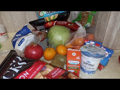 Видео: Покупки в АТБ та на ринку на 950 #атб 