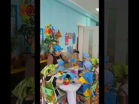 Видео: "Мен зерттеушімін" байқауы. Тақырыбы "Бөлме гүлдері". Тәрбиеші: Ізтілеуова Айзада Ибадуллақызы