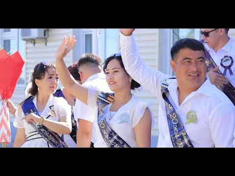 Видео: 4 Бөлім. С.Уруов атындағы орта мектептің 1996-2005 жыл түлектерінің 20 жылдық кездесуі