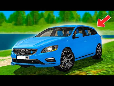 Видео: НОВЫЙ ВНЕДОРОЖНИК VOLVO V60 POLESTAR ОБЗОР ! ЛУЧШАЯ ТАЧКА ДЛЯ ПАЦАНА В МТА ПРОВИНЦИЯ РЕАЛЬНАЯ ЖИЗНЬ