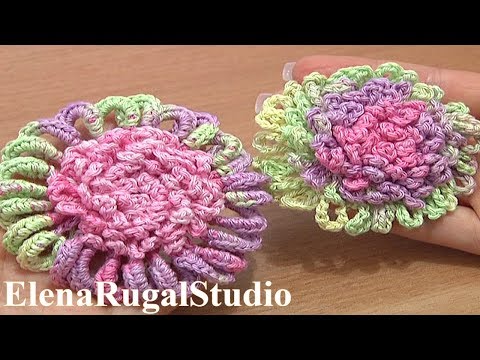 Видео: Цветок с лепестками в виде арок крючком. Урок 52