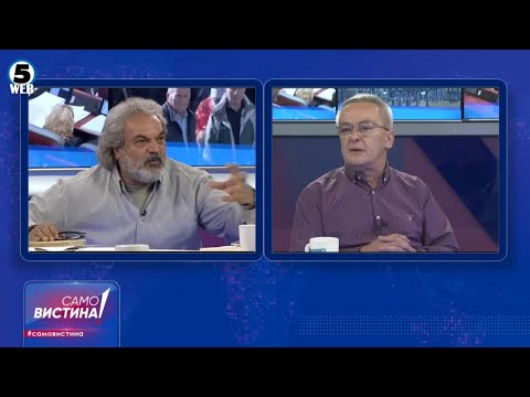 Видео: Агим Йонуз: „Въстанията НЕ са македонски“... „Защо имате ЛЪВЧЕТА като българите“