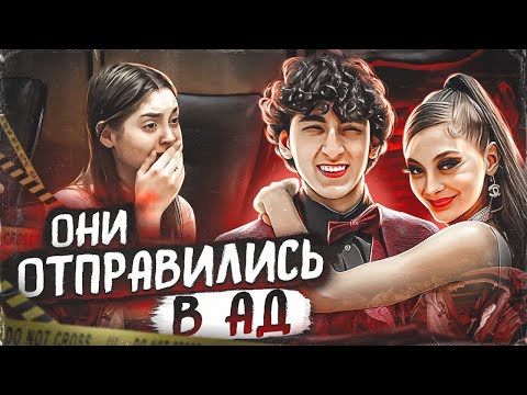 Видео: Она совершила немыслимое!!! Дело Маккензи Ширилла. Тру Крайм истории.