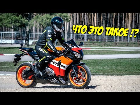 Видео: Ездить БЕЗ ПРАВ - ЗАКОННО | Будни Пилота | CBR 1000RR