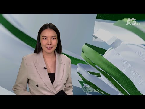 Видео: GLOBAL МЭДЭЭ / 2025.10.06