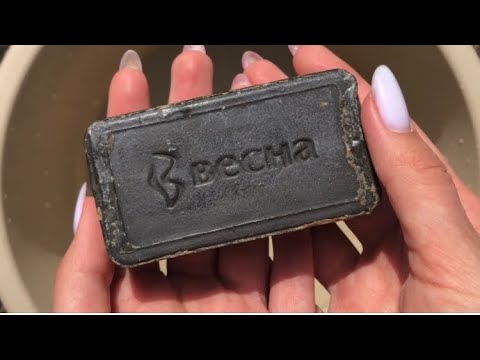 Видео: washing tar soap.Мыление дегтярного мыла от Весны