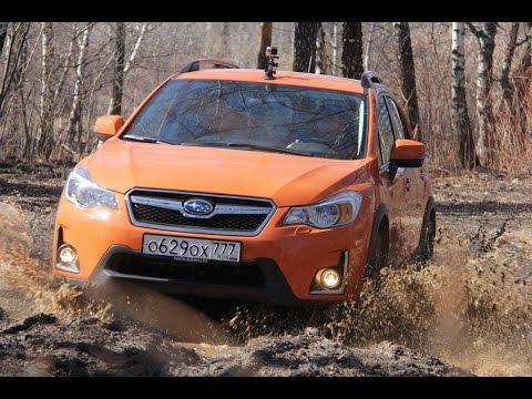 Видео: Тест Субару XV 2016: грязные танцы двух субару
