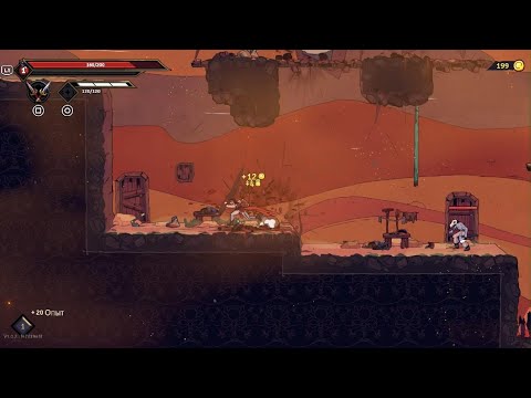 Видео: The Rogue Prince of Persia 1 часть