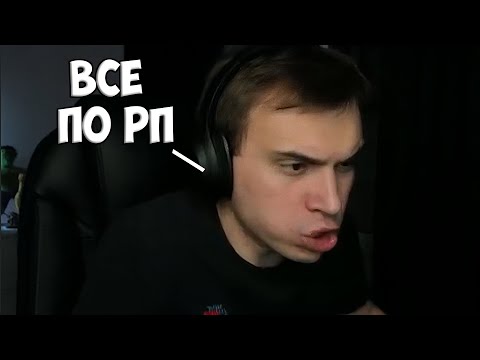 Видео: ЛУЧШИЙ ОТЫГРЫШ  В ГТА 5 РП | КИШКИ СКВАД