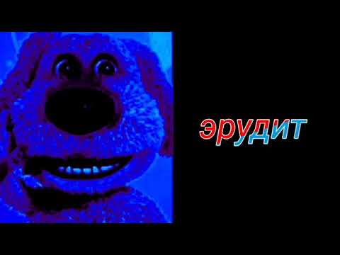 Видео: Лица Бена - Твоя любимая серия Смешариков часть 2 ( 10 серия 3-го сезона)