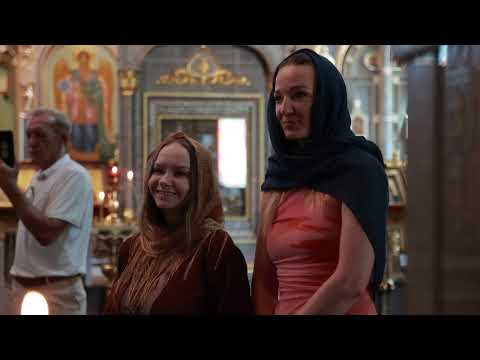 Видео: ВЕНЧАНИЕ Марии и Андрея 18.07.2025