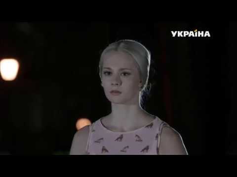 Видео: Изольда и Артем - Сумашедшая