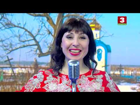 Видео: Кацярына Булатоўская – "На ўзгорку, за сялом..."
