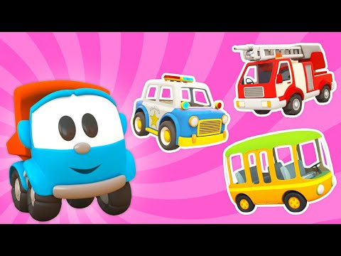 Видео: Вантажівочка Льова будує великих Машин Помічників! Мультфільм для дітей