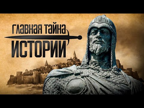 Видео: Вскрытие мощей Александра Невского. Что поразило эксгуматоров?