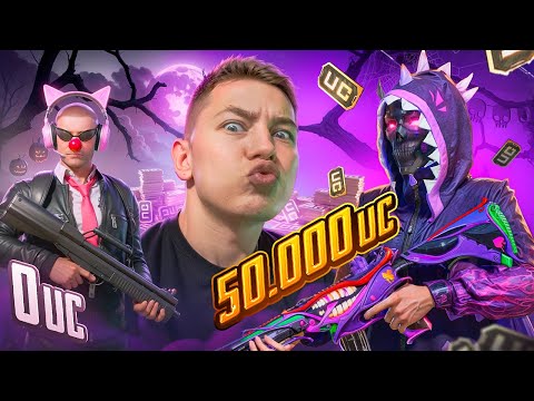 Видео: $50 000 UC! 🔥САМАЯ СУМАСШЕДШАЯ ПРОКАЧКА АККАУНТА ПОДПИСЧКИУ В PUBG Mobile - c ВЕБКОЙ | РЕАКЦИЯ