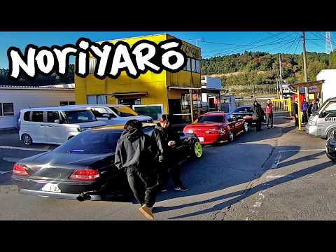Видео: Дрифт-день на треке Nikko Circuit