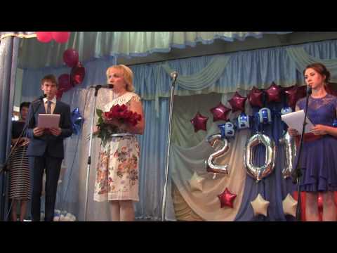Видео: слова классного руководителя
