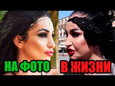 Видео: ПОЕХАВШАЯ БОГИНЯ В РЕАЛЬНОЙ ЖИЗНИ!