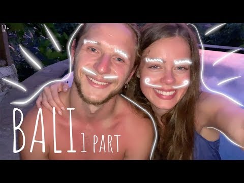 Видео: Посещаем Instagram места на Бали/Ищем виллу/Изучаем лучшие пляжи острова (1 часть)