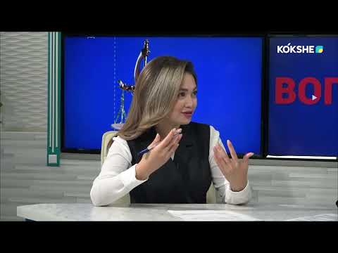 Видео: ЭТО НАС КАСАЕТСЯ - 30.10.2025