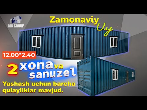 Видео: 2 ХОНА УЙ ВА САНУЗEЛЛИК КЎЧМА УЙ ЁКИ ДЎКОН ЖАМА 12 МЕТР