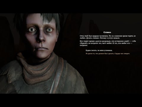 Видео: ПРОХОЖДЕНИЕ PATHOLOGIC 2 / ДЕНЬ ВТОРОЙ. (БЕЗ СЛОВ)