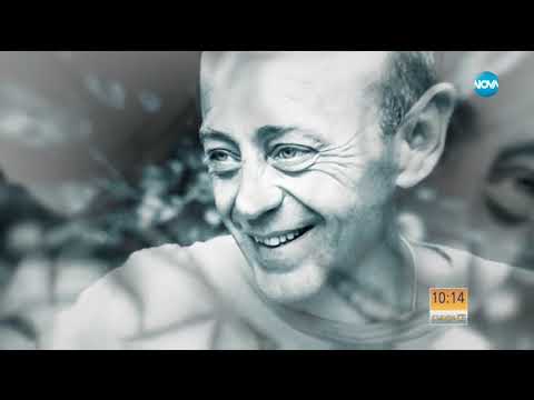 Видео: Георги Мамалев - пътеводител на хумора - Събуди се (21.01.2018)
