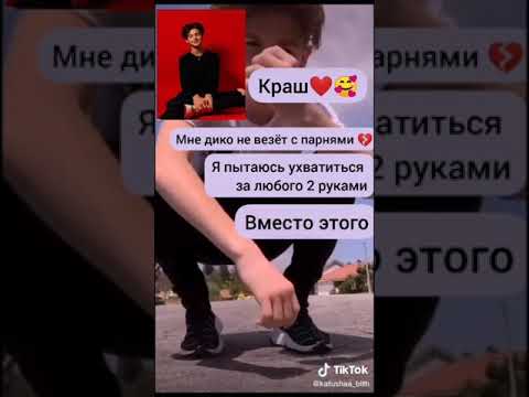 Видео: Переписи про Пэйтона и Т/и, Милые/Смешные/Грустные/Часть 83