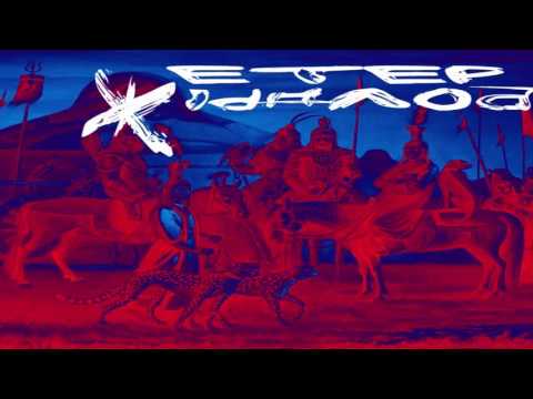 Видео: BALLER - ЖЕТЕР БОЛДЫ! [ OFFICIAL MUSIC 2017]