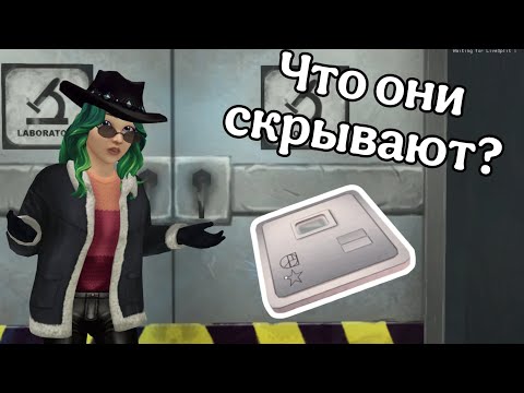 Видео: Тайна люков в Star Stable Online