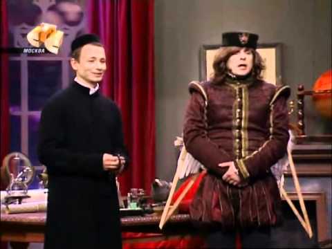 Видео: Слава Богу, ты пришел! (02.12.2007)