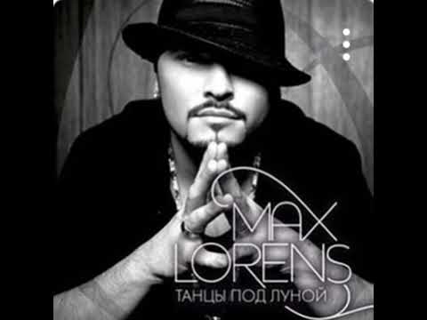 Видео: Ты - в моей душе Всегда  Одна (max-lorens) Премьера