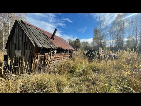 Видео: На рыбалку за щукой! Ночую в старой избе😱