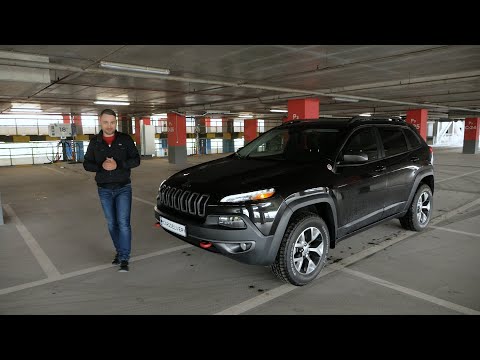 Видео: Jeep Cherokee Trailhawk. ЧТО ТЫ ЗА ЗВЕРЬ?