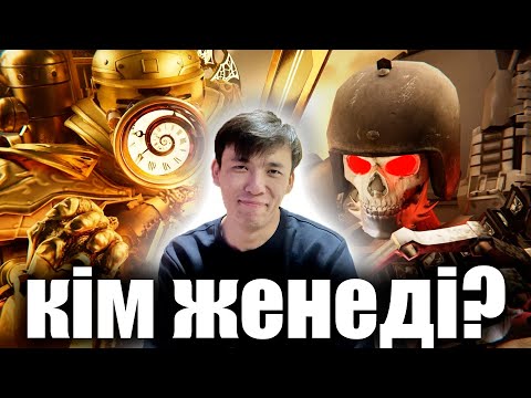 Видео: ТИТАНДАР ЖЕҢІП ЖАТЫР? skibidi toilet multiverse 034 part 1!!!😂🤣