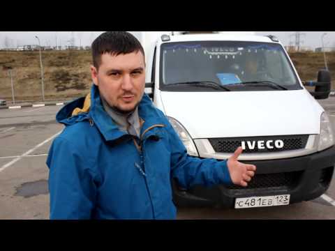 Видео: Обзор Ивеко Дэйли/Iveco Daily 50c15 Спальник/Реф/Пневмо