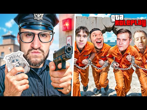 Видео: 1 КОП vs 4 ПРЕСТУПНИКА! ПОСАДИТЬ ВСЕХ В ТЮРЬМУ за 40 МИНУТ! ОНИ ПРЯЧУТЬСЯ ВО ВСЕМ ГОРОДЕ! (GTA 5 RP)
