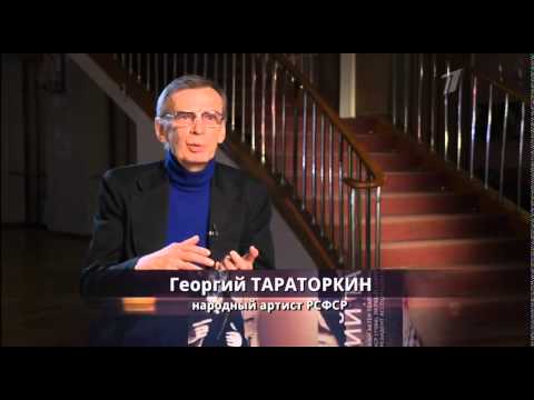 Видео: Георгий Тараторкин. Нерешительный красавец
