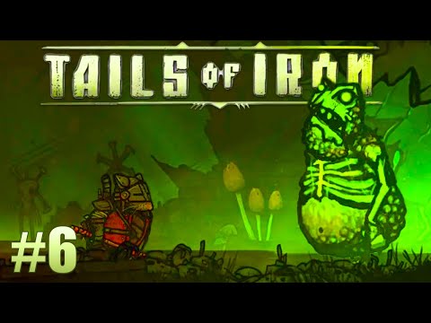 Видео: ПРОКЛЯТАЯ ЖАБА ХОЧЕТ ПОЙМАТЬ НАС | Tails of Iron