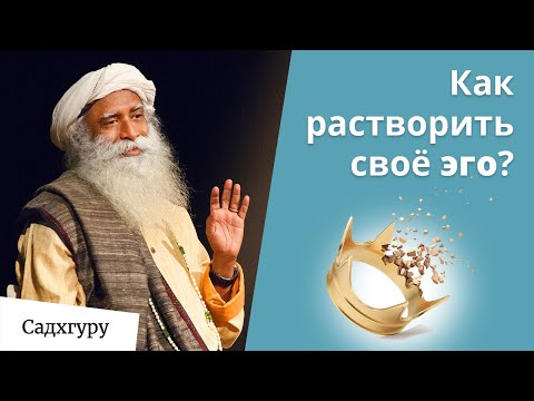 Видео: Вся суть духовного процесса