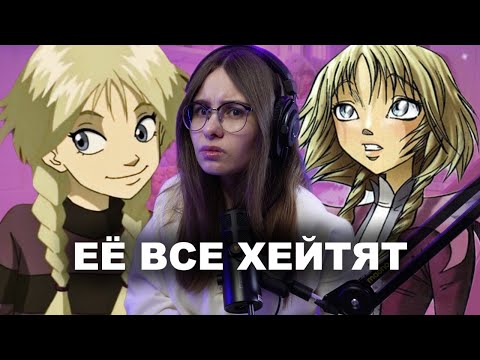 Видео: ОБЗОР НА ЭЛИОН / WITCH / ЧАРОДЕЙКИ