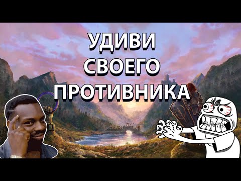 Видео: КАК СРАЖАТЬСЯ В SONGS OF CONQUEST : ГАЙД ДЛЯ НОВЧКОВ