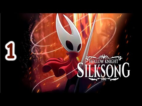 Видео: Hollow Knight: Silksong - стрим - 1 часть